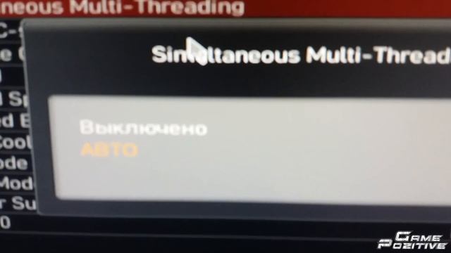 Prototype 2 вылетает и не хочет работать? простое решение тут. смотреть онлайн