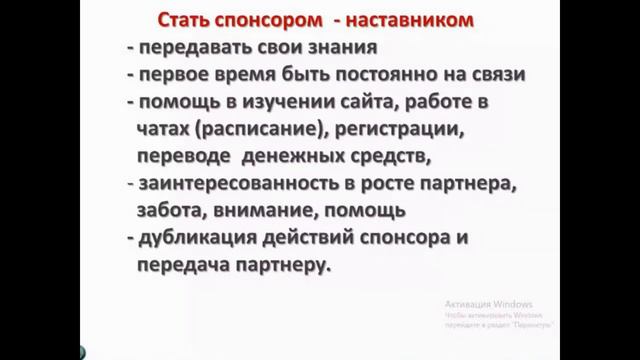 НЕ УМЕЕТЕ ПРИГЛАШАТЬ - УЧИТЕСЬ! смотреть онлайн