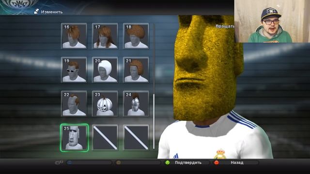 PES 2011 - ДИКИЙ ТРЭШ смотреть онлайн