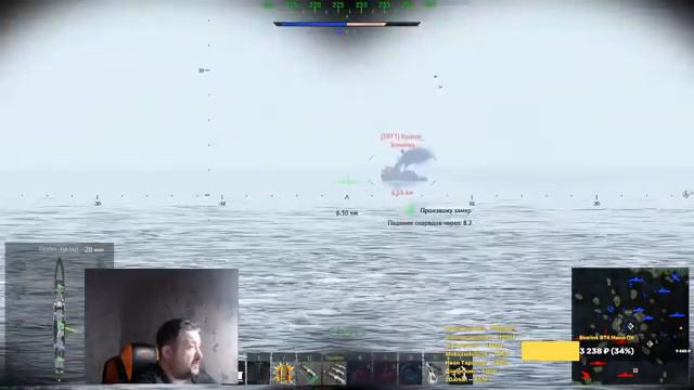Морские бои War Thunder (режим Аркада). Стрим №314
