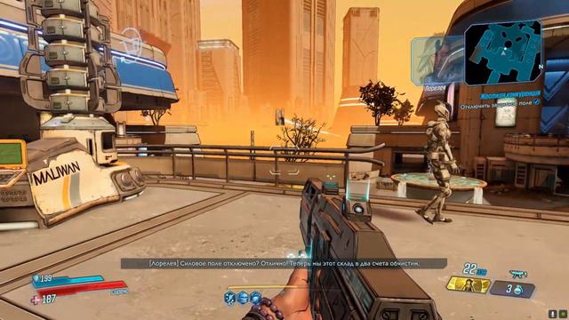 Borderlands 3 Часть 5 [русская озвучка] ВОРТИ WORTHY смотреть онлайн