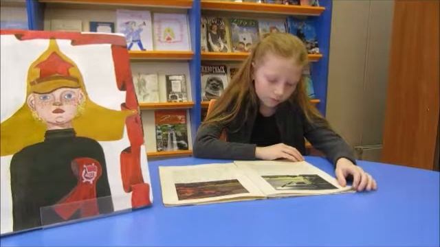ВидеоТека Выпуск 11: "Гайдару - салют! Это клятва ребят" смотреть онлайн