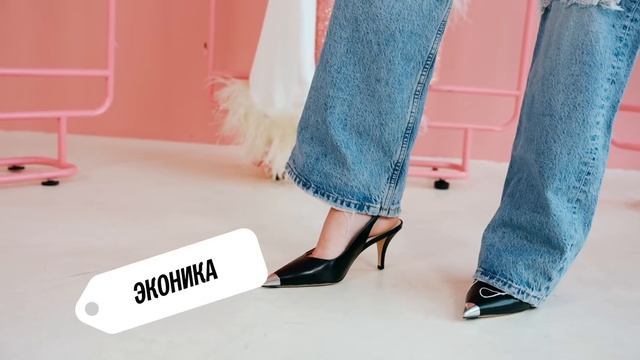 6 простых формул для эффектных вечерних выходов смотреть онлайн