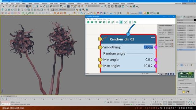 Моделирование растения Юкка. GrowFX 2 смотреть онлайн