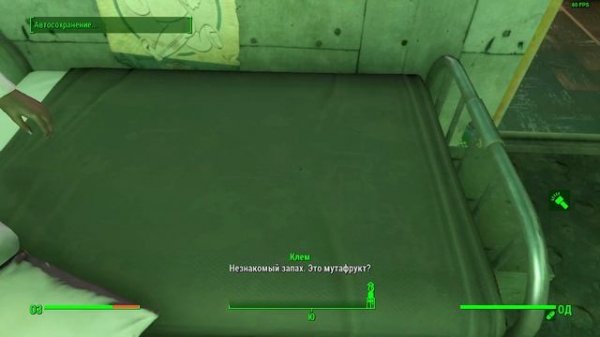 Fallout 4 DLC Vault-Tec Клем испытывает Энергоцикл-100 и в процессе ломает его