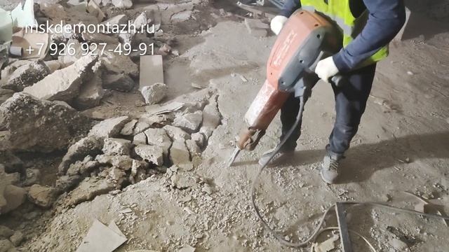 Демонтаж бетонных полов  с применением Hilti TE 3000-AVR