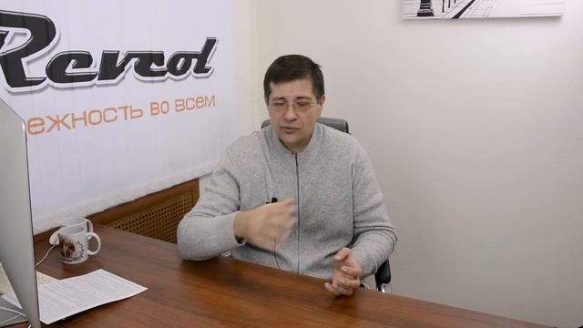 1. Общий обзор рынка. /Часть 1/ смотреть онлайн