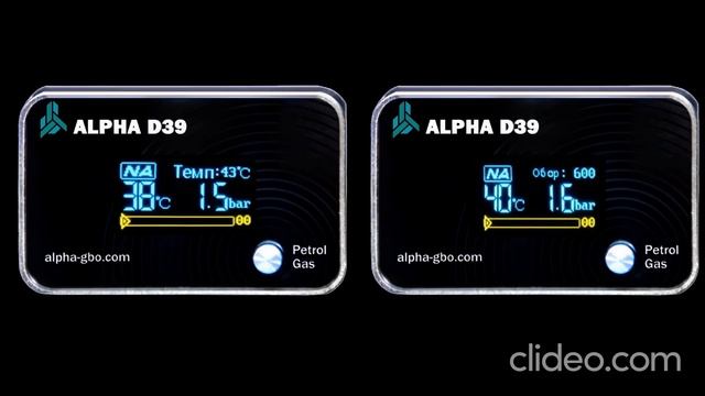 Описание работы кнопки D39 PRO смотреть онлайн