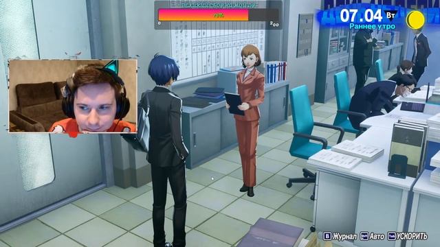 Релиз Persona 3: Reload / Прохождение Persona 3: Reload Часть 2 #palworld #persona3reload смотреть онлайн