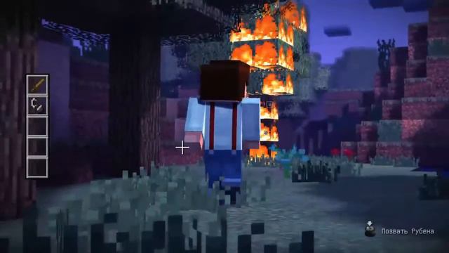 Проходим сюжет|minecraft story modE смотреть онлайн