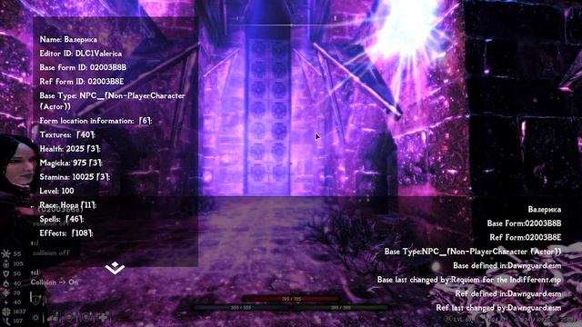 RFAB SE - Каирн Душ (58) [СРЕЗКА]