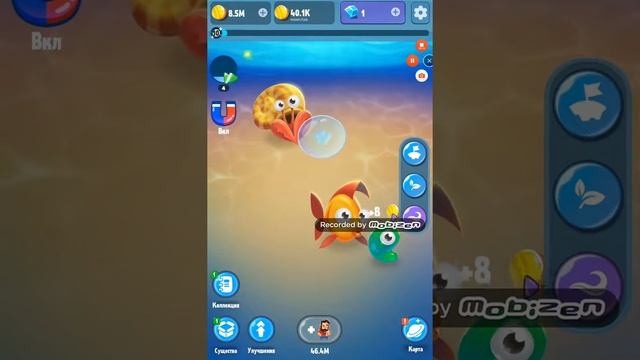 Играем забыл как называется игра смотреть онлайн