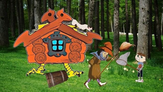 У Бабы Яги смотреть онлайн