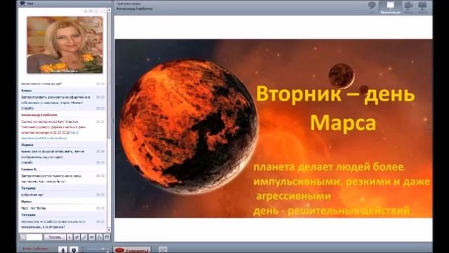 Это обязательно нужно сделать во вторник! смотреть онлайн