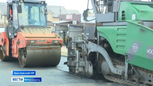 В Ярославской области проверили финальный этап работ на дороге Красный Бор – Алешково смотреть онлайн