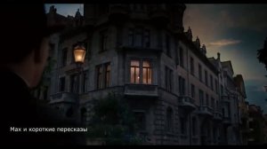 Её ВOЗБYЖДAЮТ Шлепки из-за её психического расстройства! | Краткий Пересказ