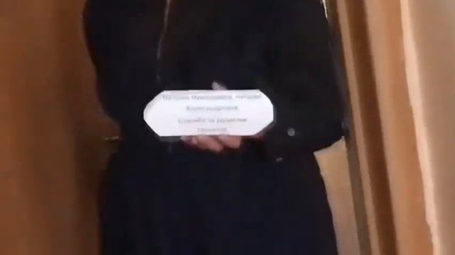 Видео поздравление от 9 класса на День учителя. смотреть онлайн