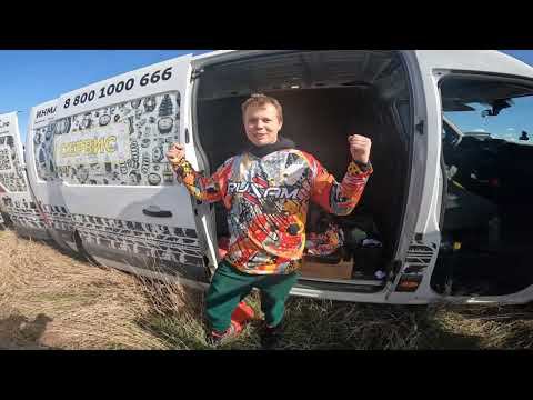 Ветка сакуры 06.05.2023. Первая гонка сезона! Прыжки через канавы смотреть онлайн