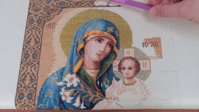 Продвижение по Иконе Неувядаемый цвет смотреть онлайн