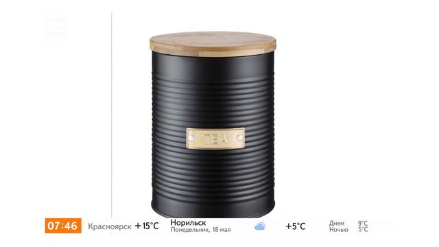 Чайный уголок: расхламляем и организовываем из подручных средств смотреть онлайн