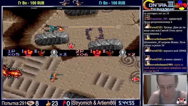 Contra III: The Alien Wars (U) / CO-OP with Stryomich / NO DEATH / HARD / SNES / 18+ (ЛЕГЕНДАРНО!!! смотреть онлайн