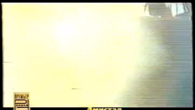 Анонсы (VHS-Премьер Видео Фильм): "Солдатики" смотреть онлайн