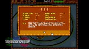 Как играть в Зума Делюкс