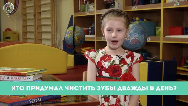 Рубрика "Вам слово": кто придумал чистить зубы дважды в день? смотреть онлайн
