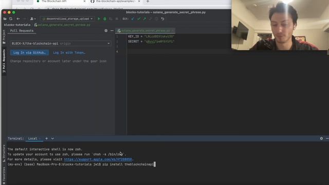 How to generate a seed phrase on Solana (any coding language) смотреть онлайн
