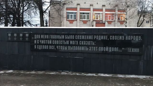 Город Жуков. Небольшая экскурсия смотреть онлайн