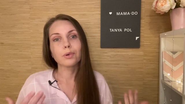 Второй ребёнок! Как сказать ребенку, что у него будет брат или сестра? Психология детей! смотреть онлайн