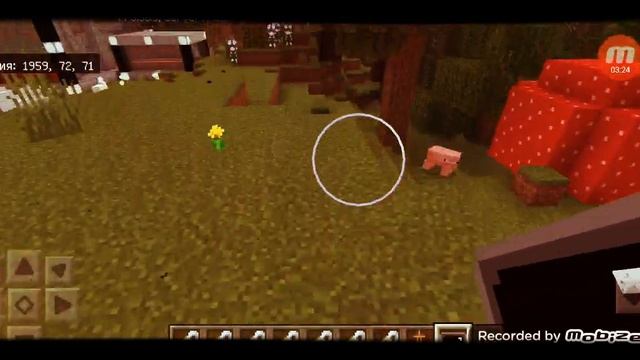 как установить мод на камеру в майнкрафт смотреть онлайн