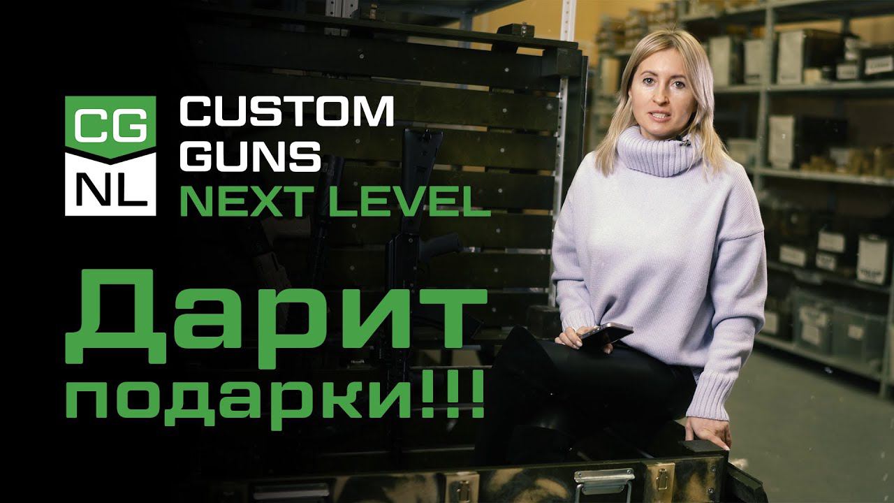 Дарим покупателю сертификат на 50 000 рублей ! смотреть онлайн