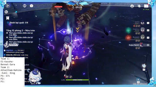 Roll Thôi || Genshin Impact смотреть онлайн