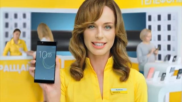 Sony XPERIA L1 в Евросети смотреть онлайн