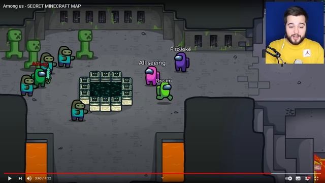 СЕКРЕТНАЯ МАЙНКРАФТ КАРТА В AMONG US! смотреть онлайн