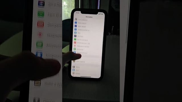 Восстановление разных устройств