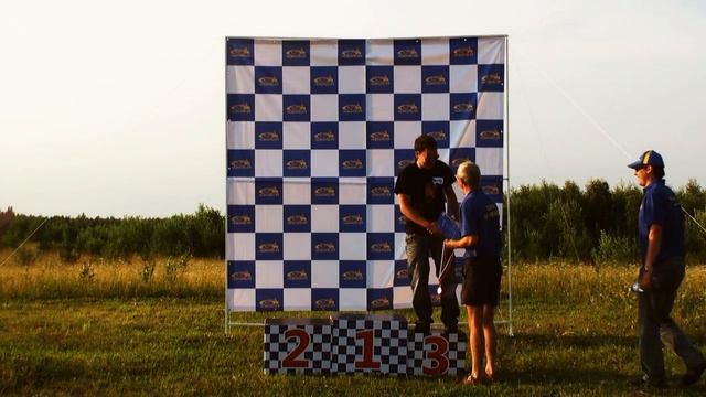 3-й этап Чемпионата Пермского края. Награждение смотреть онлайн