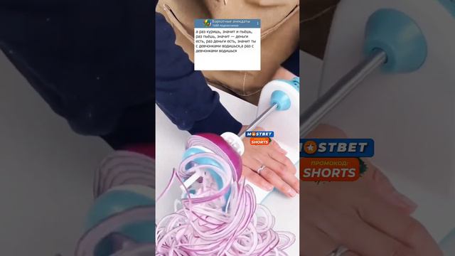 Анекдот про учебник по логике 😂 #приколы #смех #анекдоты #шутки #юмор #анекдот #прикол #шутка смотреть онлайн