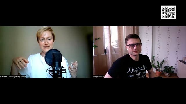 Унылые облигации | подкаст «Где деньги, Свет» Сезон 2, выпуск 7 смотреть онлайн