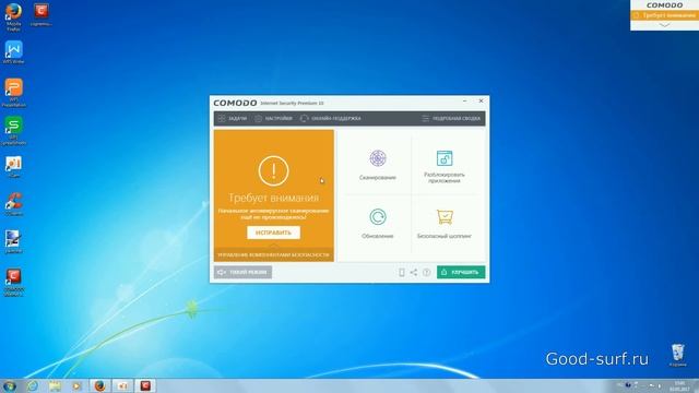 Comodo Internet Security 10 обзор и настройка на максимальную защиту смотреть онлайн