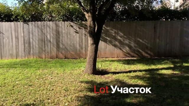 Большой дом в Техасе на 5 спален за $315,000 город Раунд-Рок почти Остин смотреть онлайн