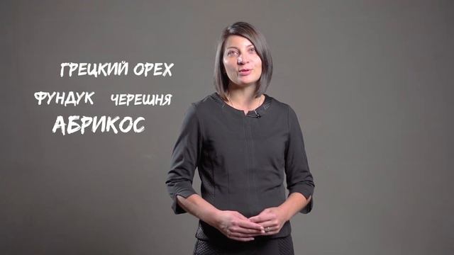 Переезд на юг. История Екатерины из Красноярска. смотреть онлайн