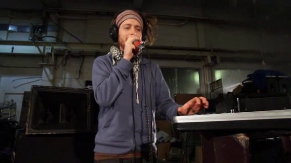 MC Xander 'Spaceship Earth'