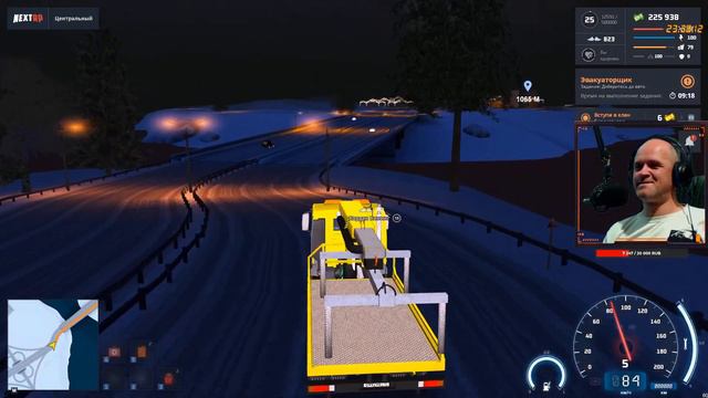 Grand Theft Auto: San Andreas - МНЕПОХ!!! смотреть онлайн