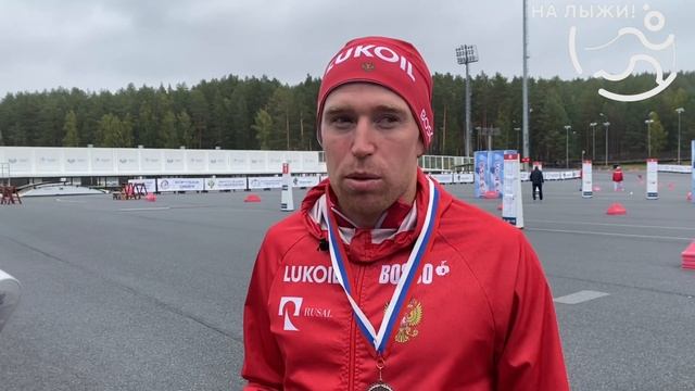 Илья Семиков - небольшое интервью по итогам Всероссийских соревнований смотреть онлайн