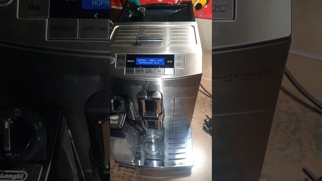 Обзор DeLonghi PrimaDonna S DE LUXE смотреть онлайн