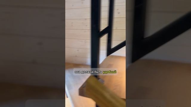 Лестница — центр внимания в 2 х этажном доме #shots #ипотека #риелтор #house #доммечты #домпродажа смотреть онлайн