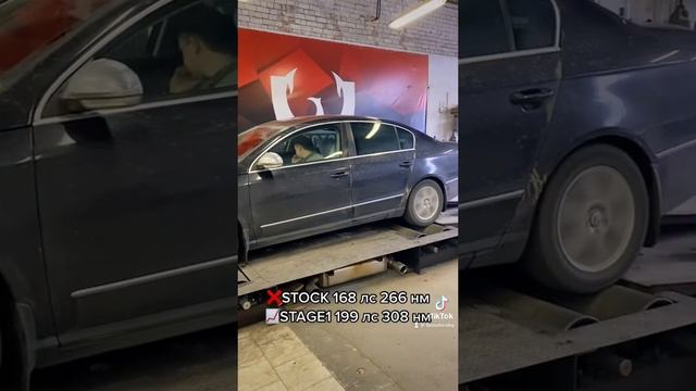 ЧИПТЮНИНГ VW PASSAT 1.8 TSI B6? смотреть онлайн