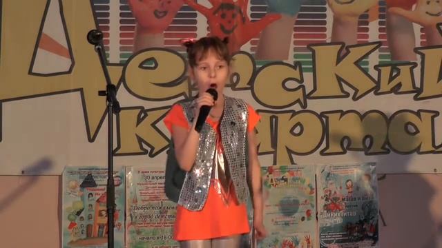 Ты поставь себе задачу - меньше думать о плохом